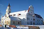 Самый романтичный праздник