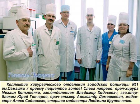 Нездоровый мороз