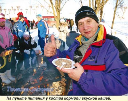 Оршанский лыжный марафон