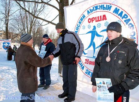 Оршанский лыжный марафон
