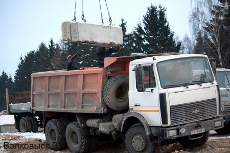 Жилищные войны