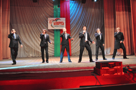 Концерт на двух языках