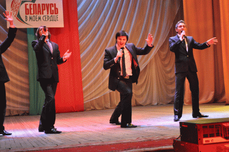 Концерт на двух языках