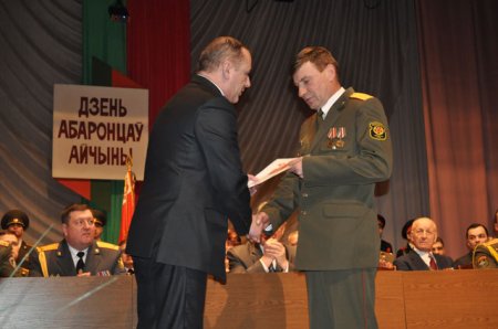 Праздник настоящих мужчин