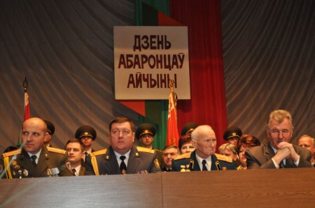 Праздник настоящих мужчин