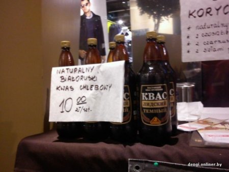 Фотофакт: «Лидский квас» в Польше продают в три раза ...