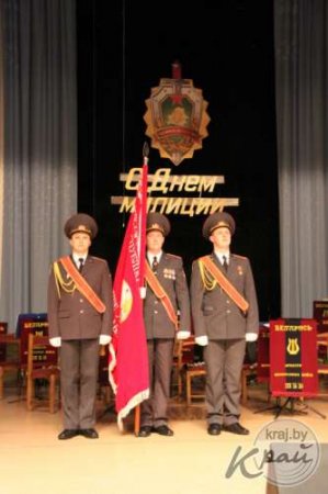 Милиция Минщины отпраздновала юбилей в Молодечно (ФОТО)