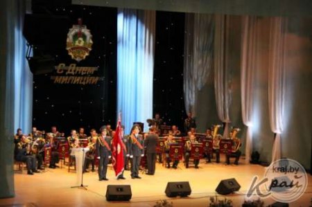 Милиция Минщины отпраздновала юбилей в Молодечно (ФОТО)