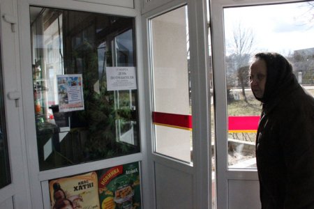 Перед Днём потребителя повысили цены на сахар и бензин