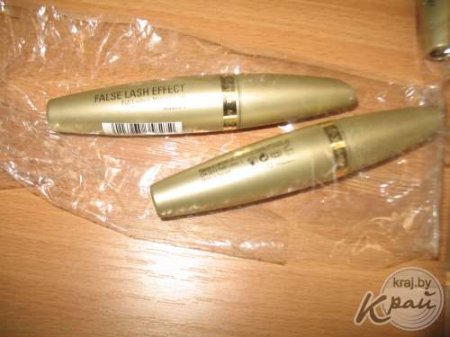 Контрабандную тушь для ресниц нашли в пылесосе сморгонские пограничники (ФОТО)