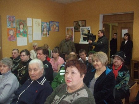 Совместная акция