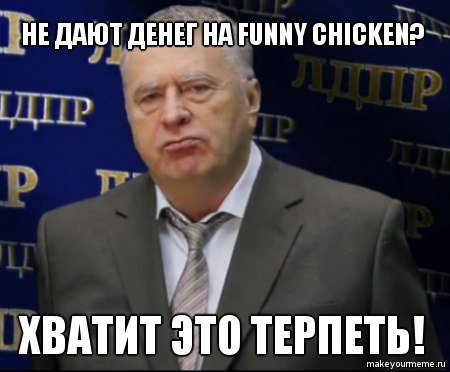 Карцінкі пра Оршу
