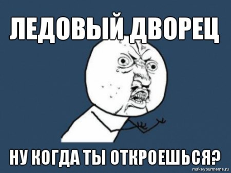 Карцінкі пра Оршу