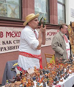 В Могилеве открылся международный культурный форум