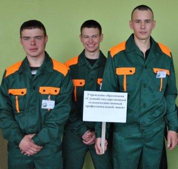 Смиловчане вышли в финал конкурса профессионального мастерства