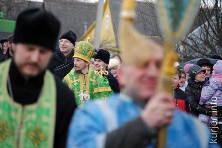 В честь Софии Слуцкой