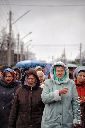 В честь Софии Слуцкой