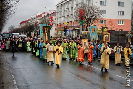 В честь Софии Слуцкой