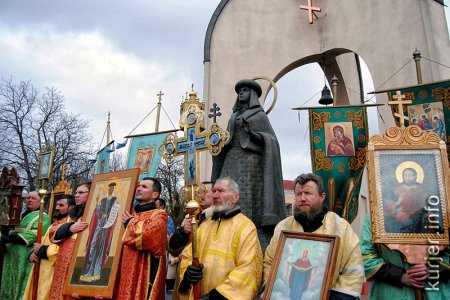 В честь Софии Слуцкой