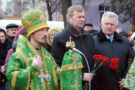 В честь Софии Слуцкой