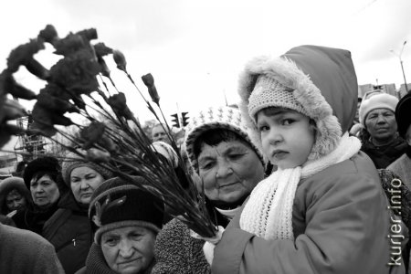 В честь Софии Слуцкой