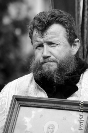 В честь Софии Слуцкой