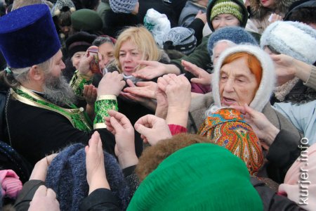 В честь Софии Слуцкой