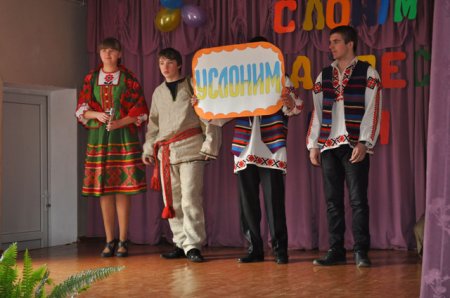 В СШ №4 выбирали номера в честь Дня города Слонима