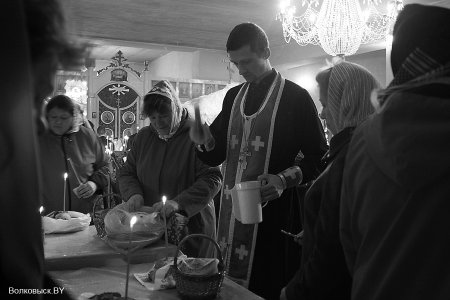 Великая суббота: Свято-Благовещенский храм Волковыска