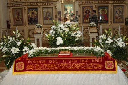 Святая Плащаница
