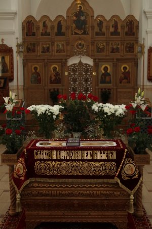 Святая Плащаница