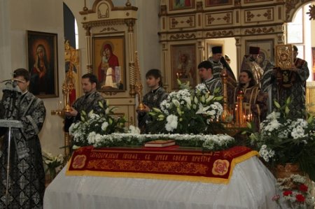 Великая Суббота