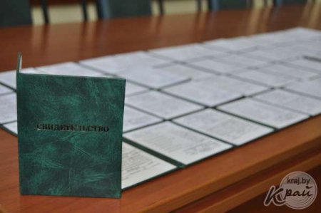 23 кинолога успешно сдали выпускные экзамены на Сморгонщине (ФОТО)