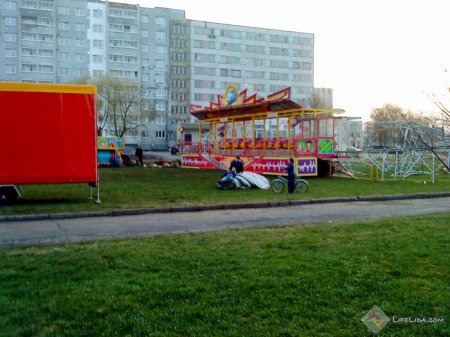 В Лиду приехал лунапарк