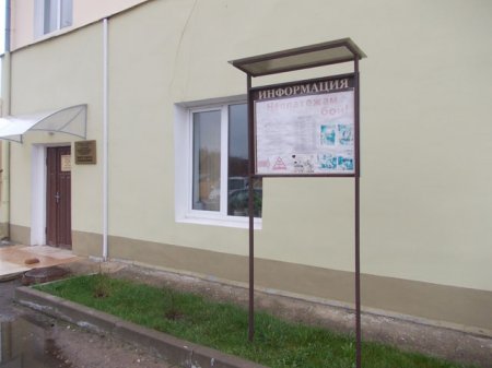 В коммунальных долгах как в шелках