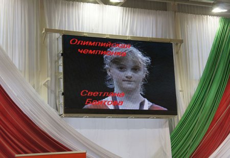 Соревнования по спортивной гимнастике на призы олимпийской чемпионки Светланы Баитовой открылись в Могилеве