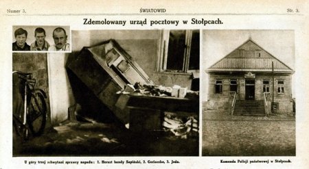 Невядомыя старонкі гісторыі Заходняй Беларусі. Напад на Стоўбцы ў 1924 г.