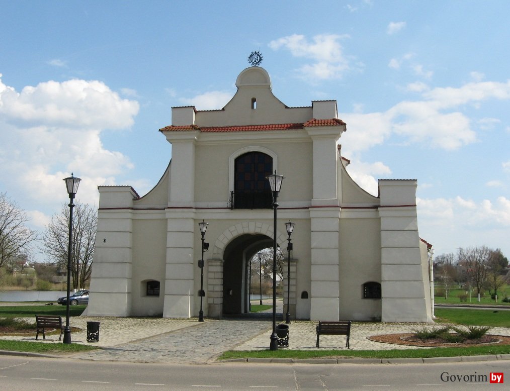 Слуцкая брама в несвиже фото