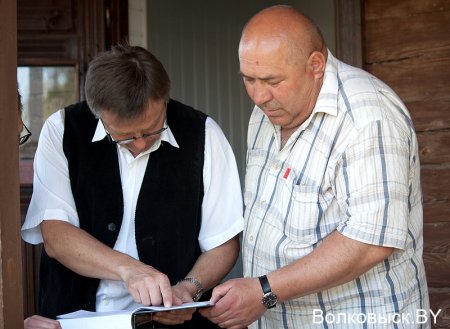 Изабелинский перекресток культур