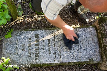 Изабелинский перекресток культур