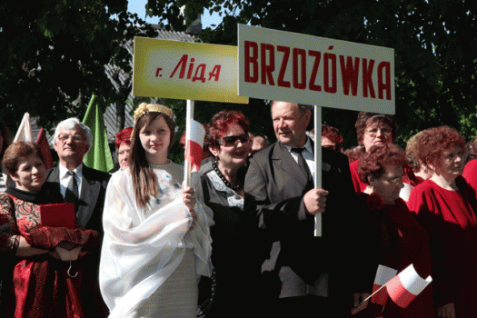 В Слониме в восьмой раз праздновали фестиваль полонеза