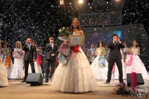 Валентина Запиляй-«Мисс Молодечно-2012» (фото)