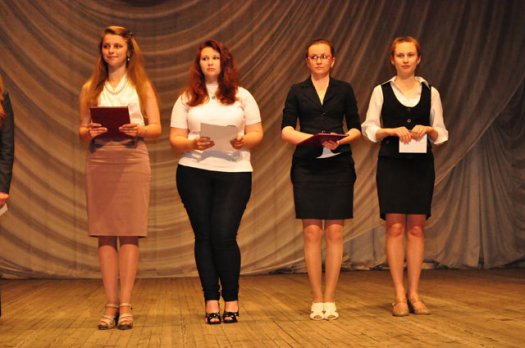 Наградили талантливых детей района