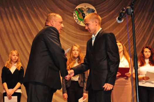 Наградили талантливых детей района