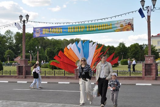 Полоцк: первый день праздника (фоторепортаж)