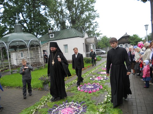 День Святого Духа