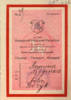 25 пытанняў і адказаў з гісторыі БНР 25 пытанняў і адказаў з гісторыі БНР