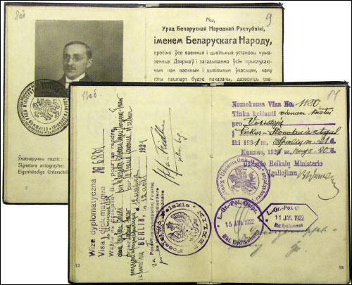 25 пытанняў і адказаў з гісторыі БНР 25 пытанняў і адказаў з гісторыі БНР