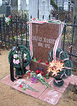 25 пытанняў і адказаў з гісторыі БНР 25 пытанняў і адказаў з гісторыі БНР