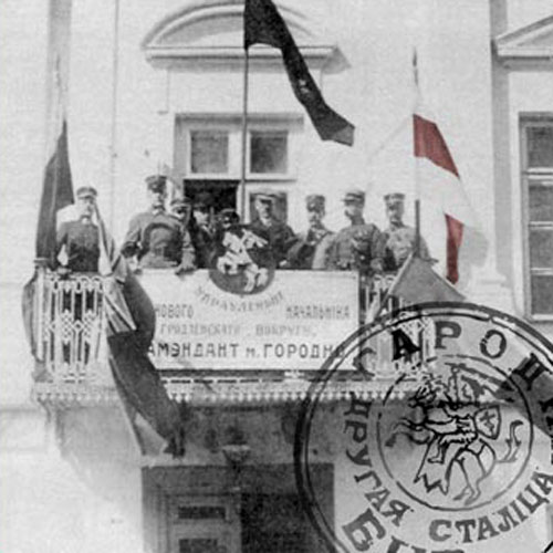 25 пытанняў і адказаў з гісторыі БНР 25 пытанняў і адказаў з гісторыі БНР